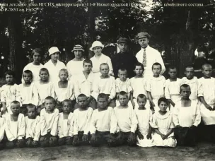 Международный день защиты детей (по документам ГОПАНО)